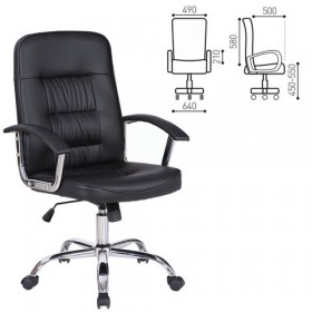 Кресло офисное BRABIX Bit EX-550 в Нюрбе - nyurba.katalogmebeli.com | фото 1