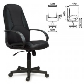 Кресло офисное BRABIX City EX-512 (черное) в Нюрбе - nyurba.katalogmebeli.com | фото