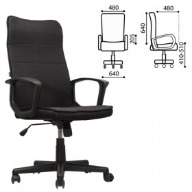Кресло офисное BRABIX Delta EX-520 (черный) в Нюрбе - nyurba.katalogmebeli.com | фото 1