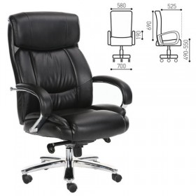 Кресло офисное BRABIX Direct EX-580 в Нюрбе - nyurba.katalogmebeli.com | фото