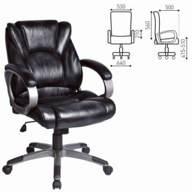 Кресло офисное BRABIX Eldorado EX-504 (черный) в Нюрбе - nyurba.katalogmebeli.com | фото 1