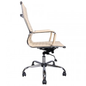 Кресло офисное BRABIX Energy EX-509 (бежевый) в Нюрбе - nyurba.katalogmebeli.com | фото 2