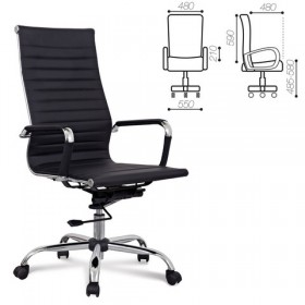 Кресло офисное BRABIX Energy EX-509 (черный) в Нюрбе - nyurba.katalogmebeli.com | фото