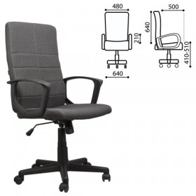 Кресло офисное BRABIX Focus EX-518 (серый) в Нюрбе - nyurba.katalogmebeli.com | фото