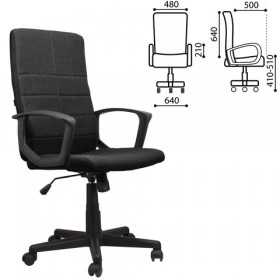 Кресло офисное BRABIX Focus EX-518 (черный) в Нюрбе - nyurba.katalogmebeli.com | фото