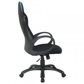 Кресло офисное BRABIX Force EX-516 в Нюрбе - nyurba.katalogmebeli.com | фото 2