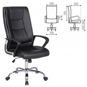 Кресло офисное BRABIX Forward EX-570 в Нюрбе - nyurba.katalogmebeli.com | фото