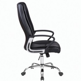 Кресло офисное BRABIX Forward EX-570 в Нюрбе - nyurba.katalogmebeli.com | фото 2