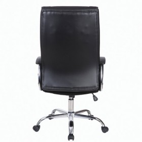 Кресло офисное BRABIX Forward EX-570 в Нюрбе - nyurba.katalogmebeli.com | фото 4