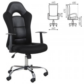 Кресло офисное BRABIX Fusion EX-560 в Нюрбе - nyurba.katalogmebeli.com | фото 1