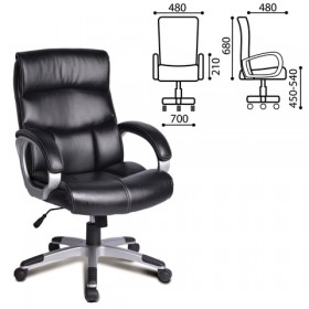 Кресло офисное BRABIX Impulse EX-505 в Нюрбе - nyurba.katalogmebeli.com | фото 1