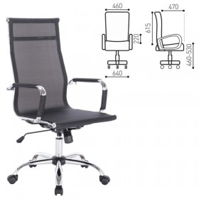 Кресло офисное BRABIX Line EX-530 в Нюрбе - nyurba.katalogmebeli.com | фото