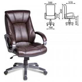 Кресло офисное BRABIX Maestro EX-506 (коричневый) в Нюрбе - nyurba.katalogmebeli.com | фото 1