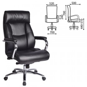 Кресло офисное BRABIX Phaeton EX-502 в Нюрбе - nyurba.katalogmebeli.com | фото