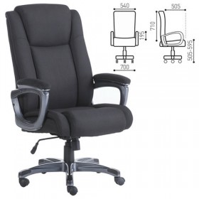 Кресло офисное BRABIX Solid HD-005 в Нюрбе - nyurba.katalogmebeli.com | фото