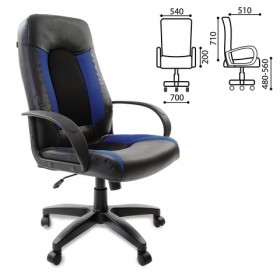 Кресло офисное BRABIX Strike EX-525 (сине-черный) в Нюрбе - nyurba.katalogmebeli.com | фото 1