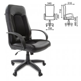 Кресло офисное BRABIX Strike EX-525 (черный) в Нюрбе - nyurba.katalogmebeli.com | фото 1