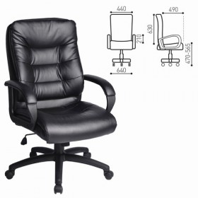 Кресло офисное BRABIX Supreme EX-503 в Нюрбе - nyurba.katalogmebeli.com | фото 1