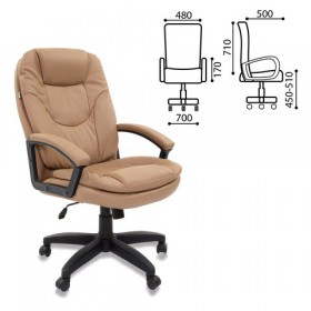 Кресло офисное BRABIX Trend EX-568 (бежевый) в Нюрбе - nyurba.katalogmebeli.com | фото 2