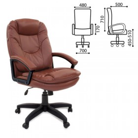 Кресло офисное BRABIX Trend EX-568 (коричневый) в Нюрбе - nyurba.katalogmebeli.com | фото 1