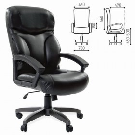 Кресло офисное BRABIX Vector EX-559 в Нюрбе - nyurba.katalogmebeli.com | фото 1