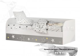 Кровать детская с подъемным механизмом Трио в Нюрбе - nyurba.katalogmebeli.com | фото