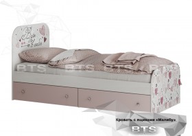 Кровать детская с ящиками КР-10 Малибу в Нюрбе - nyurba.katalogmebeli.com | фото 1