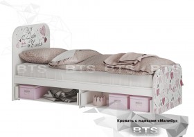 Кровать детская с ящиками КР-10 Малибу в Нюрбе - nyurba.katalogmebeli.com | фото 2