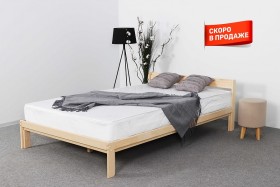 Кровать Ирен 1200 с основанием  в Нюрбе - nyurba.katalogmebeli.com | фото