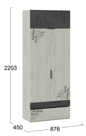 Шкаф комбинированный для одежды «Оксфорд-2» в Нюрбе - nyurba.katalogmebeli.com | фото 4