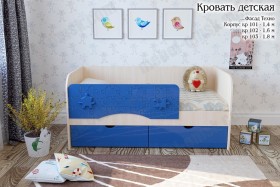 Техно Кровать детская 2 ящика 1.6 Синий глянец в Нюрбе - nyurba.katalogmebeli.com | фото